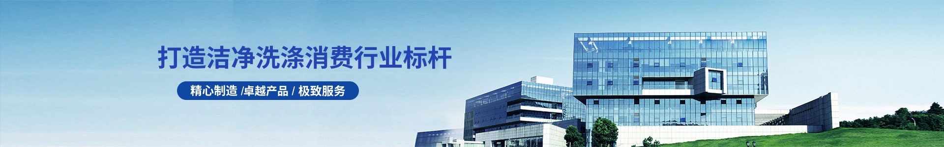 壬月宏是一家什么样的公司？-行业新闻-壬月宏官网