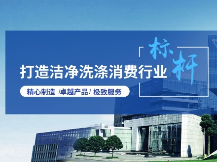 壬月宏品牌是哪个国家的？